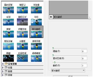 photoshopcs3剪纸海报制作,photoshop制作环保海报附素材