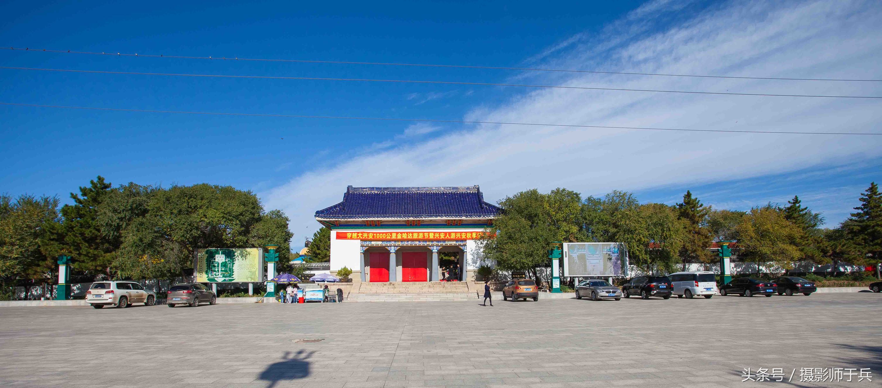 乌兰浩特成吉思汗庙70年代图 (乌兰浩特成吉思汗庙门票在哪买)