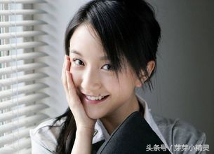 “*牙虎**”你有吗？它突出像大老虎，美则如佟丽娅一样迷人