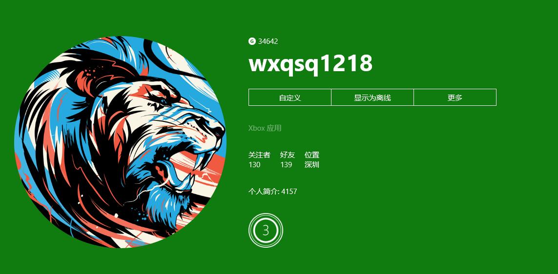 想买一台电脑有哪些建议,想买一台电脑有什么要求