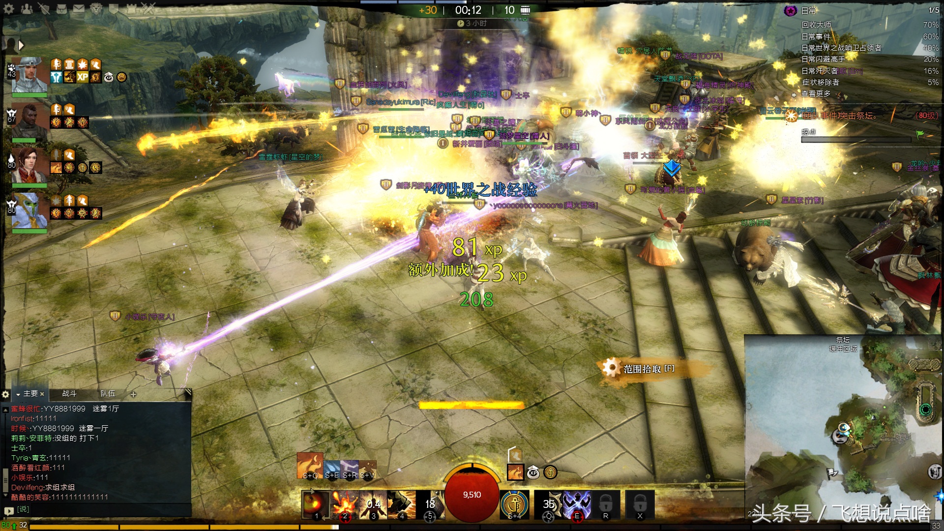 恶俗广告被传播,恶俗广告有哪些