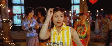 鍋囩潾姣涘彉鏍蜂簡瑙嗛,鍋囩潾姣涚幇鍦ㄥ彉鏍蜂簡