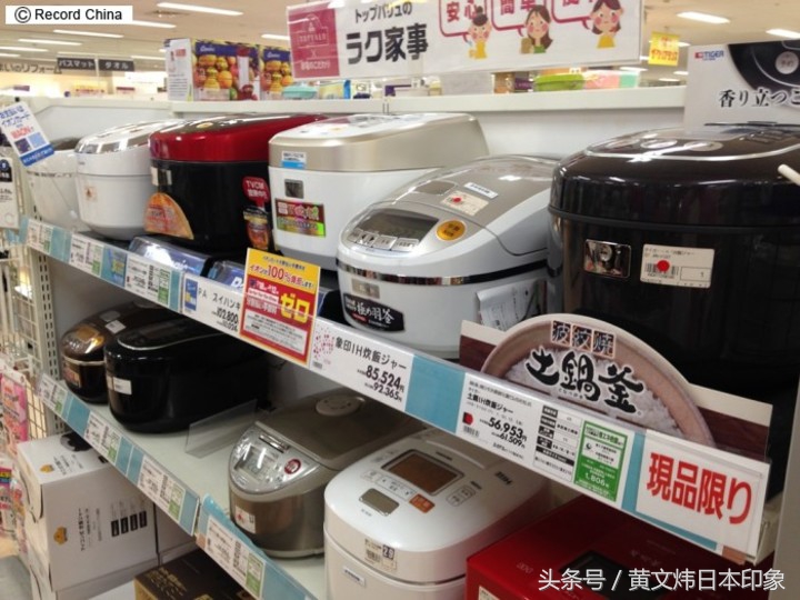 在日本畅销的中国产品,日本市场上的中国制造