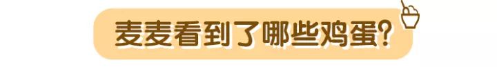 土鸡蛋怎样选,土鸡蛋洋鸡蛋哪种鸡蛋会更好