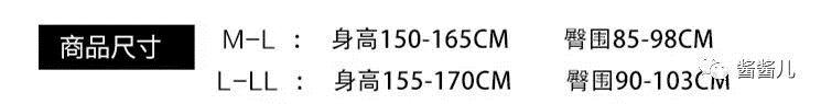 起球的打底裤怎么处理视频,打底裤怎样判断是否起球