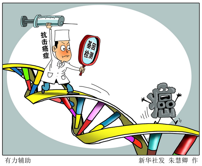 宣城最新消息,宣晟迪庆