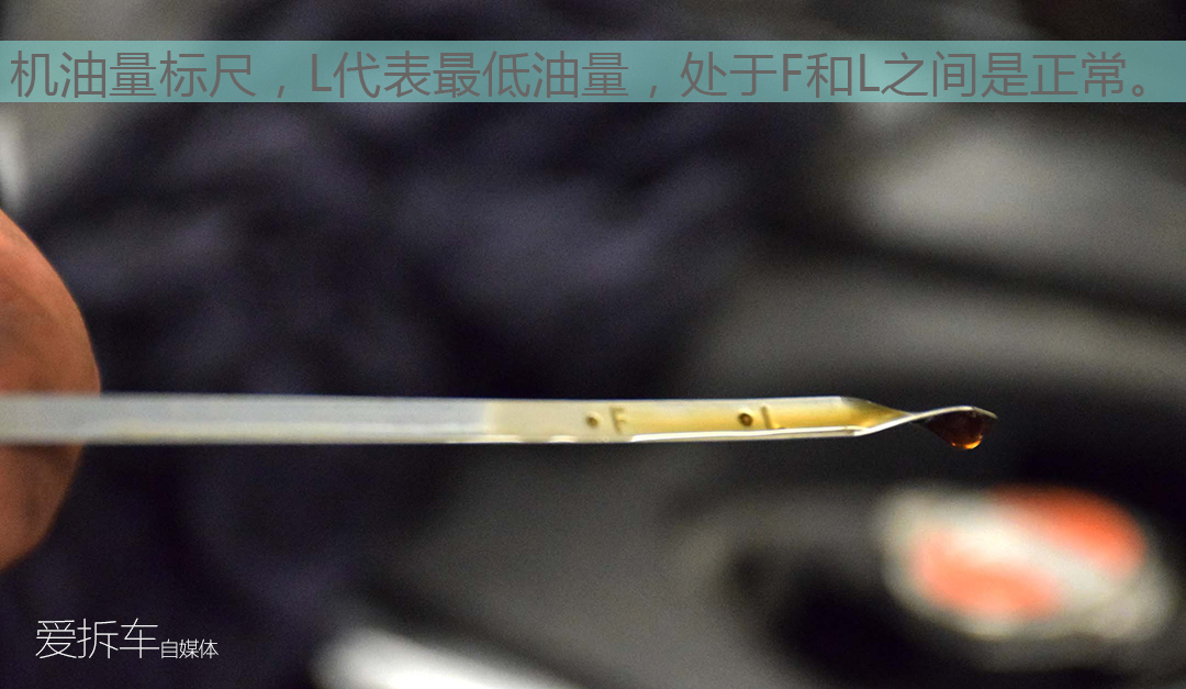 发动机漏油算不算大问题,别克英朗发动机漏油的问题