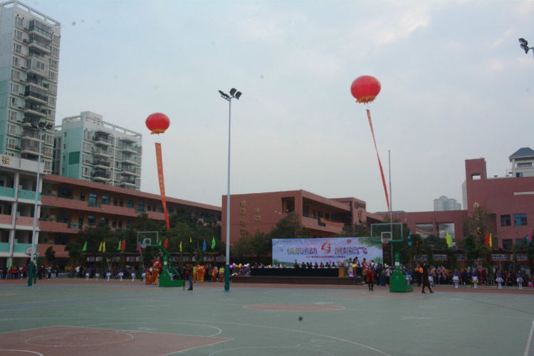 快乐体育运动开幕式,快乐童趣趣味运动会