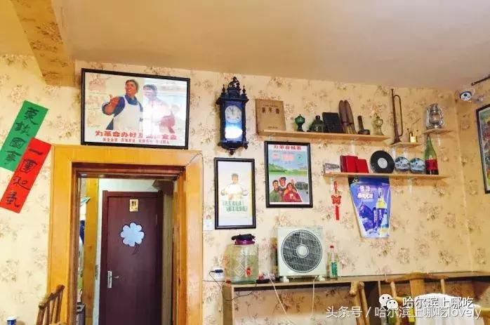 老滋老味私房菜总店,老滋老味私房菜江陵店