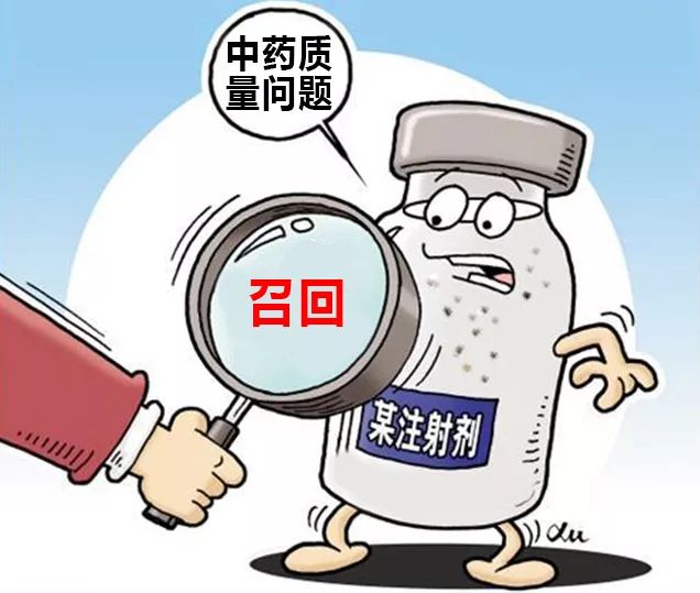 中医为什么拒绝临床试验,为什么好多人不愿做临床试验