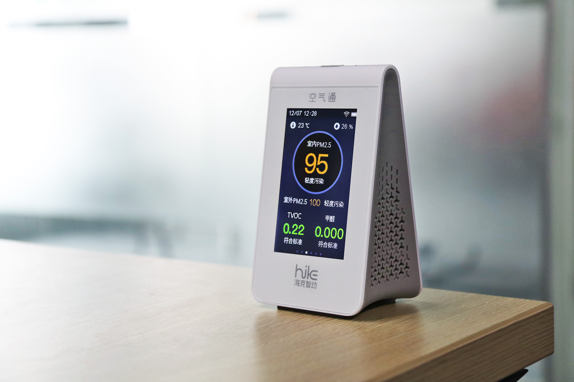 以小博大深度解析,以小博大解析