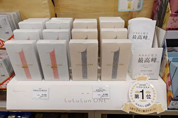 亲身试用过的美白产品,日本女性高级感美妆