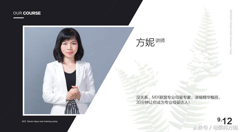 象印膳魔师虎牌哪个保温壶好,虎牌象印膳魔师哪个适合儿童用