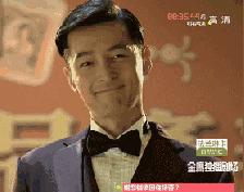 胡歌深夜发圈,胡歌深夜发文感慨万千