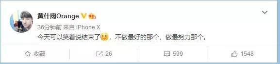 estar赛后语音各直播间,2023kpl春季赛estarvsdrg回放