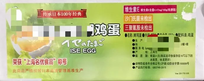 土鸡蛋怎样选,土鸡蛋洋鸡蛋哪种鸡蛋会更好