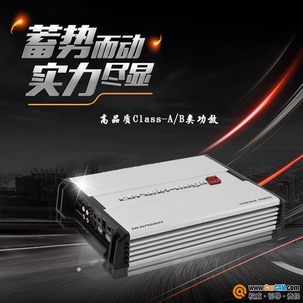 一台车可以装几个功放,车上装四台两路功放