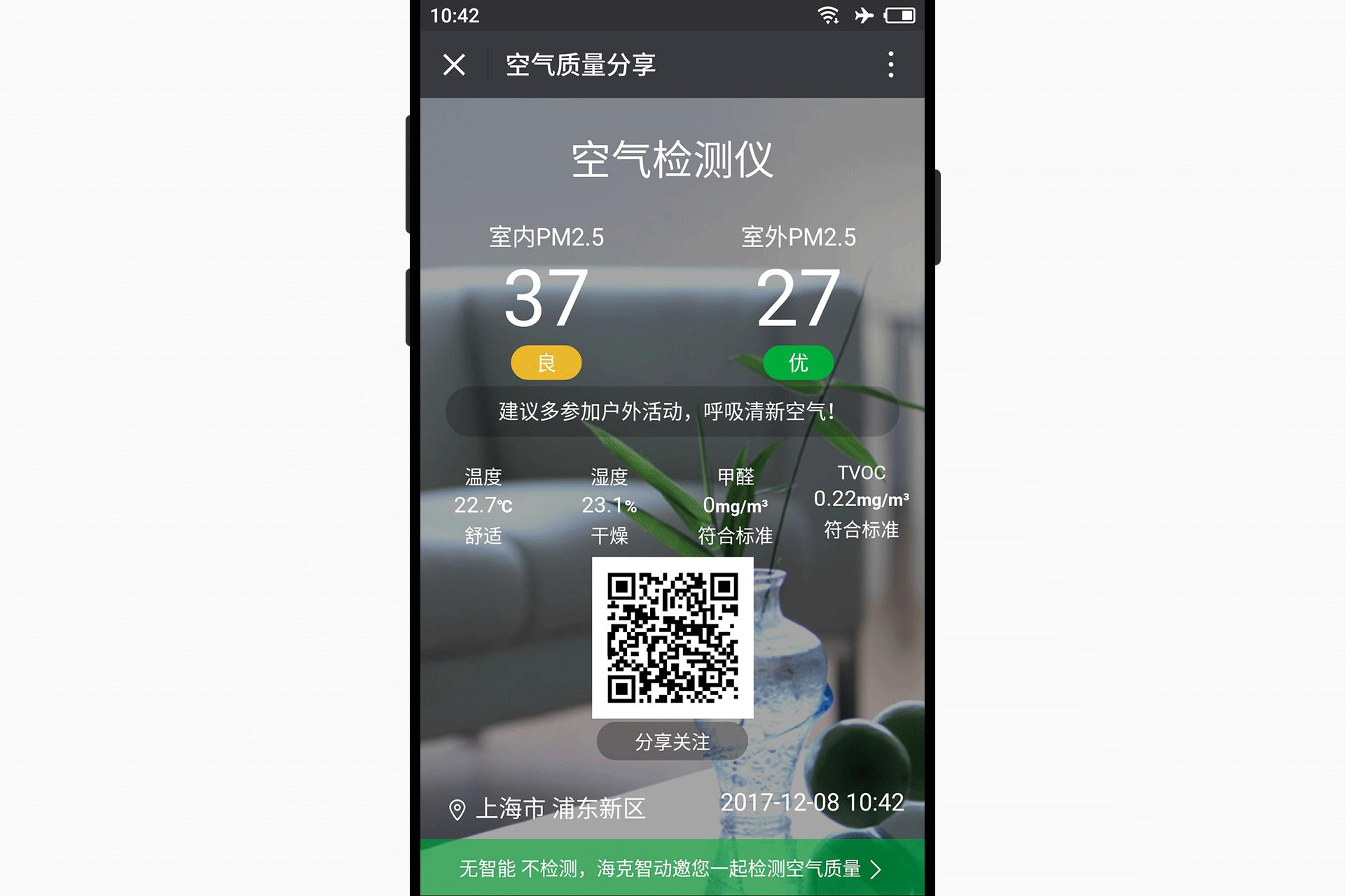 以小博大深度解析,以小博大解析