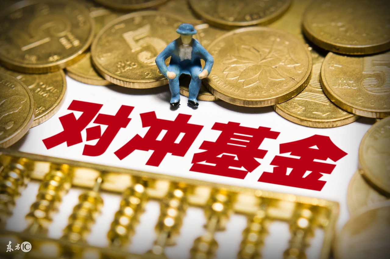 外汇对冲最佳方法,外汇对冲套利操作