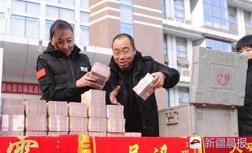 炒期货牵出诈骗大案,最新网络诈骗案期货