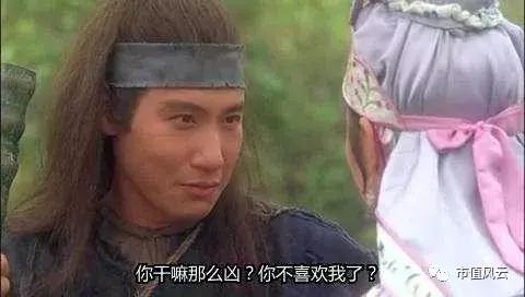 大股东疯狂减持50亿,达华智能定增最后结果