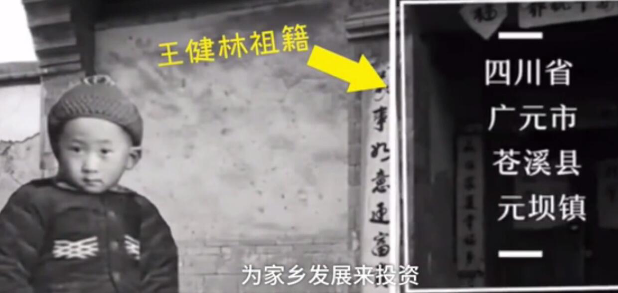 中国最牛的一个省会,中国最牛的一个县城