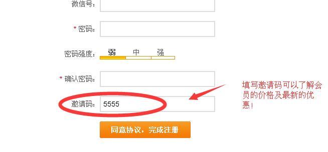 微商怎么推广,微商推广都有哪些方法