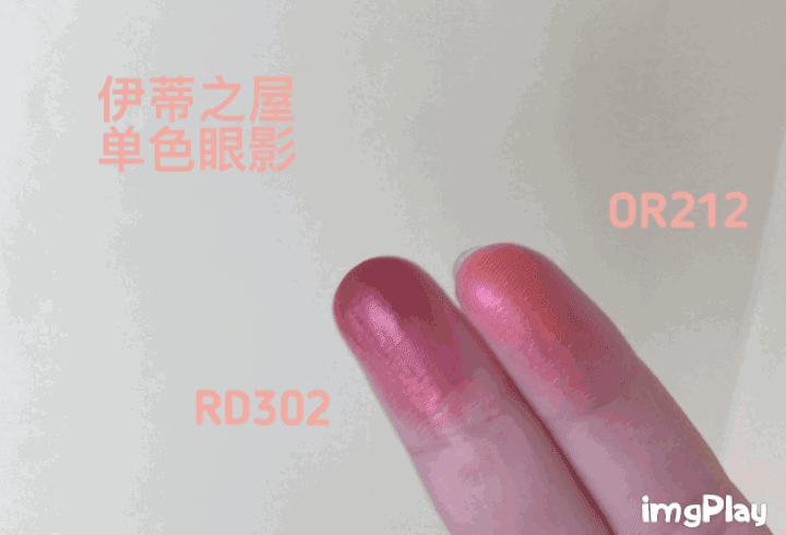 谁说便宜没好货音频,平价新手二十几块钱眼影盘