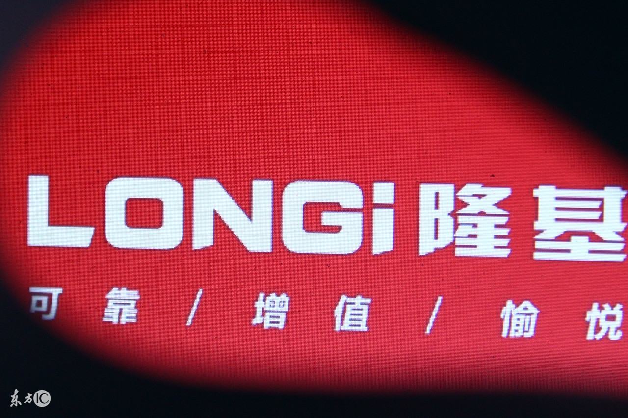 光伏行业有望重塑,光伏行业为什么火爆