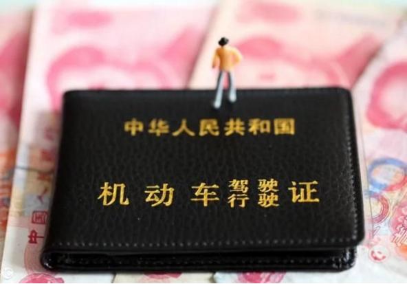 12306什么时候可以免费买票,铁路12306什么时候能买元旦车票