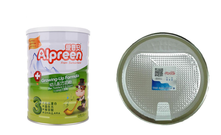 爱普安奶粉有问题吗,爱普安奶粉介绍