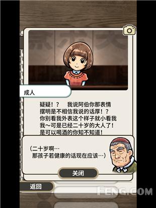 放置修仙类手游游戏推荐,治愈放置类手游游戏推荐