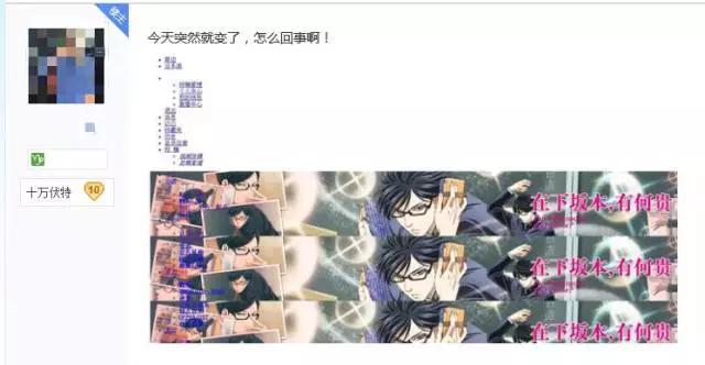 四月最烧脑新番,四月新番最霸权的番