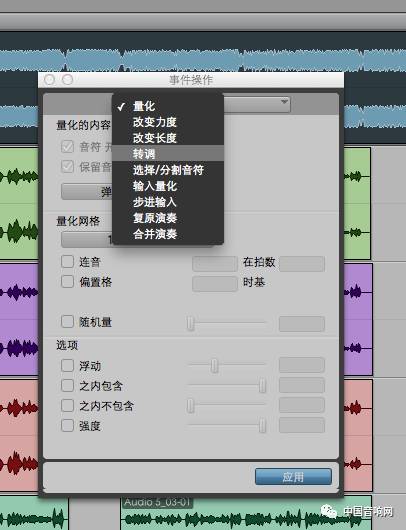 protoolsquicktime,protools打开很慢