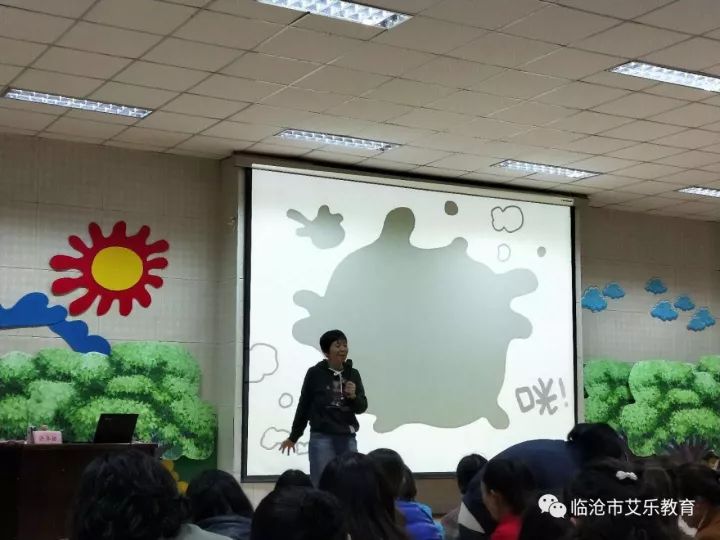 临翔艾乐幼儿园,临沧临翔艾乐幼儿园