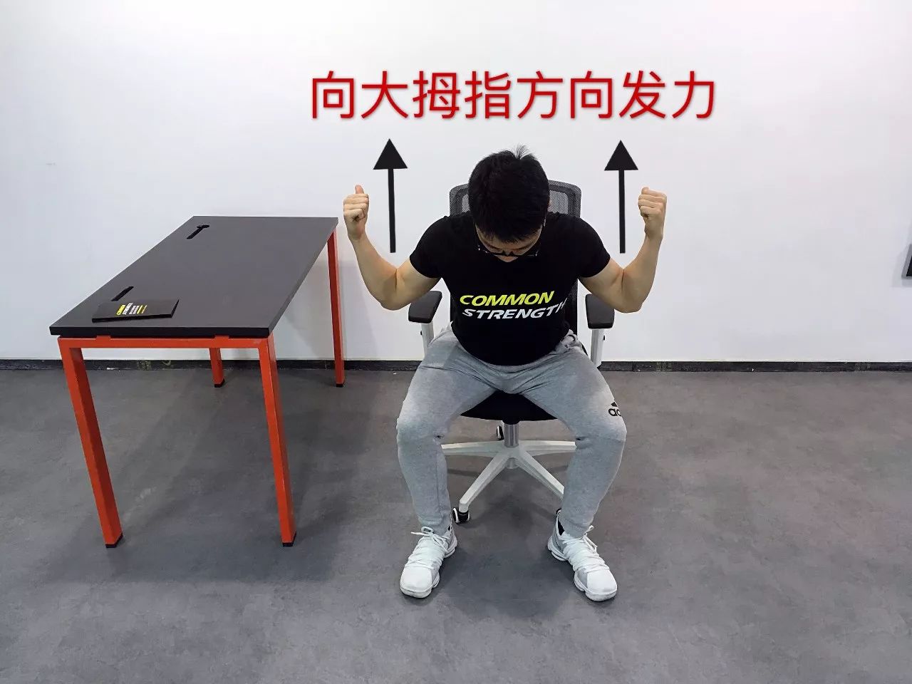 常坐办公室最好的健身方式,适合办公室久坐的健身动作