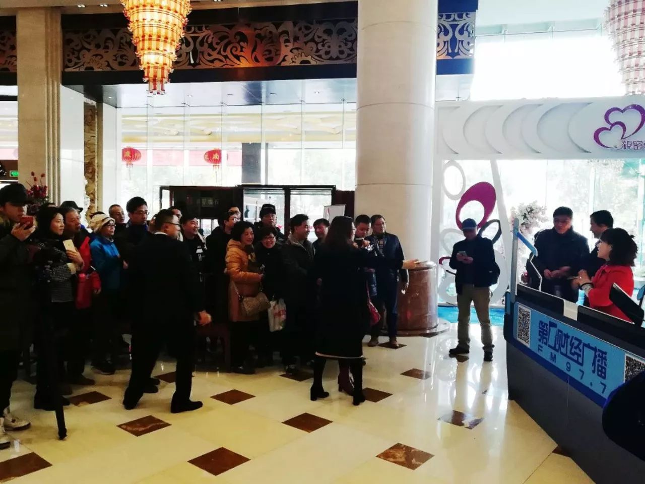 巡回之旅收官站出现神秘圆桌会议！到底说了啥？丨股市大家谈