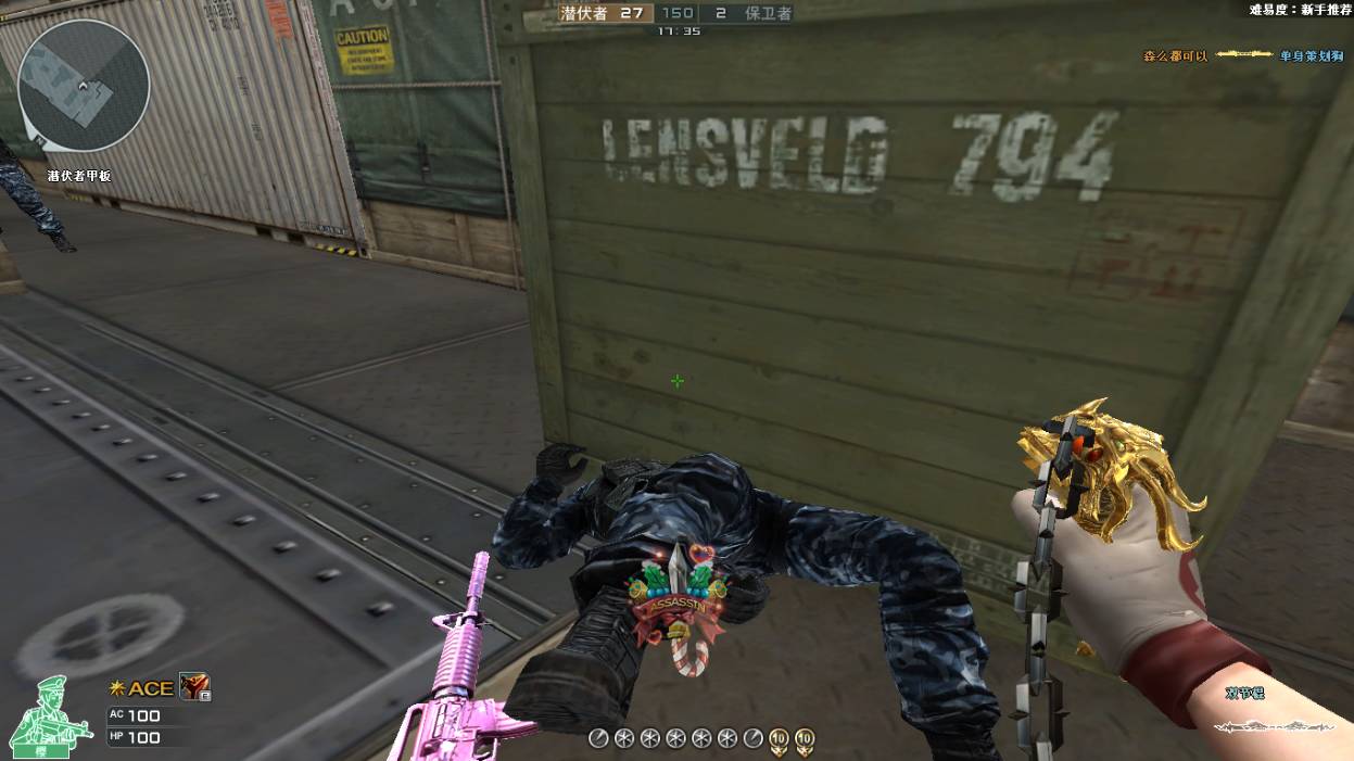 火线币商店什么时候更新,最新火线币商店在哪里进