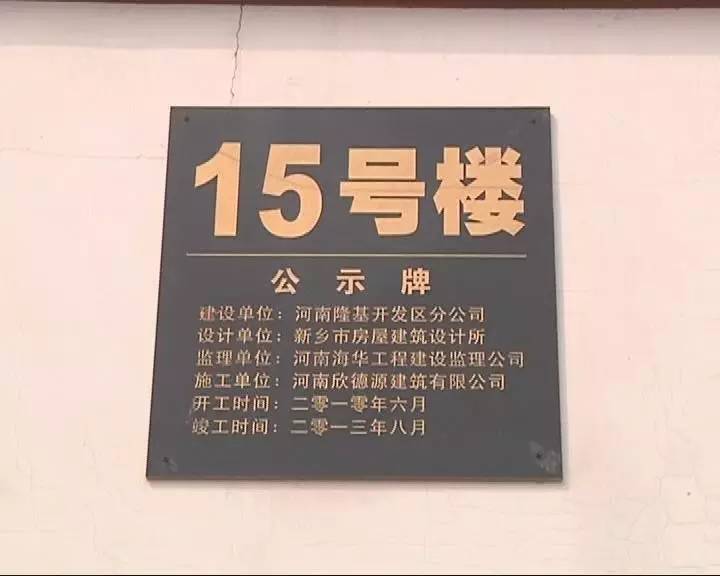 南环宜家花园一楼,南环宜家花园