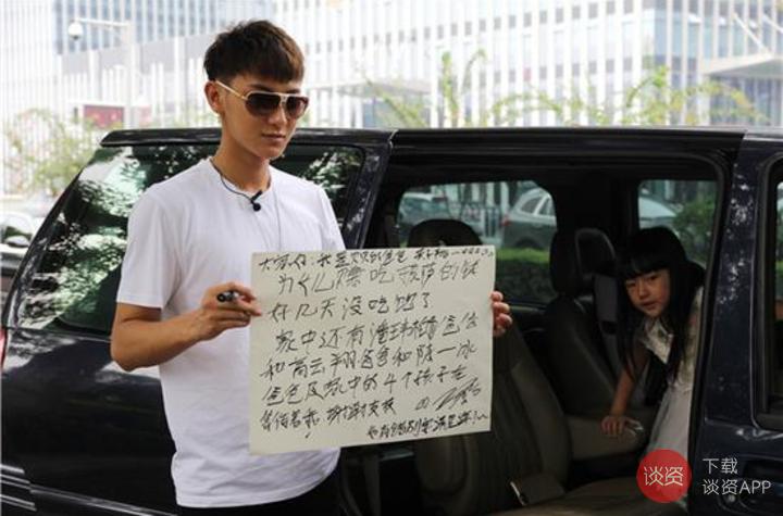 果真不喜欢一个人真的连呼吸都是错的，说的不就是wuli韬韬啊