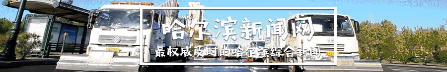 「医疗」明年1月1日起苯*酮丙**尿症将纳入城乡居民医保丨0-18周岁患者可享受相关待遇