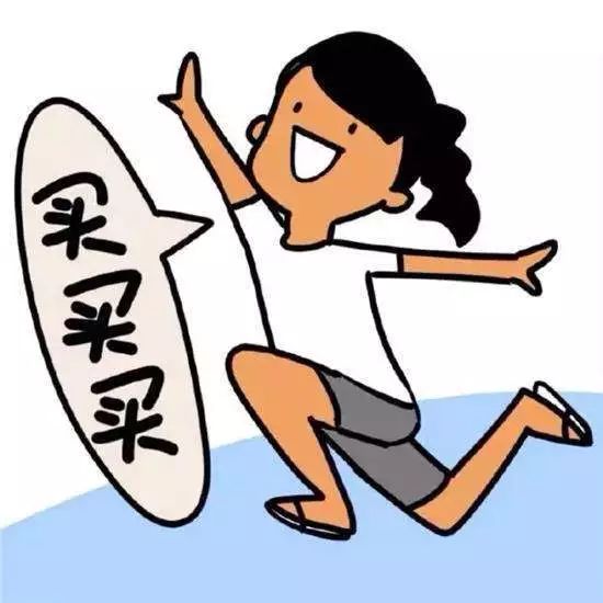 从本月起,这么多的进口商品都变便宜啦!部分奶粉0关税!