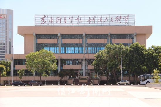 湛江体育中心全景,体育场馆智慧化设施