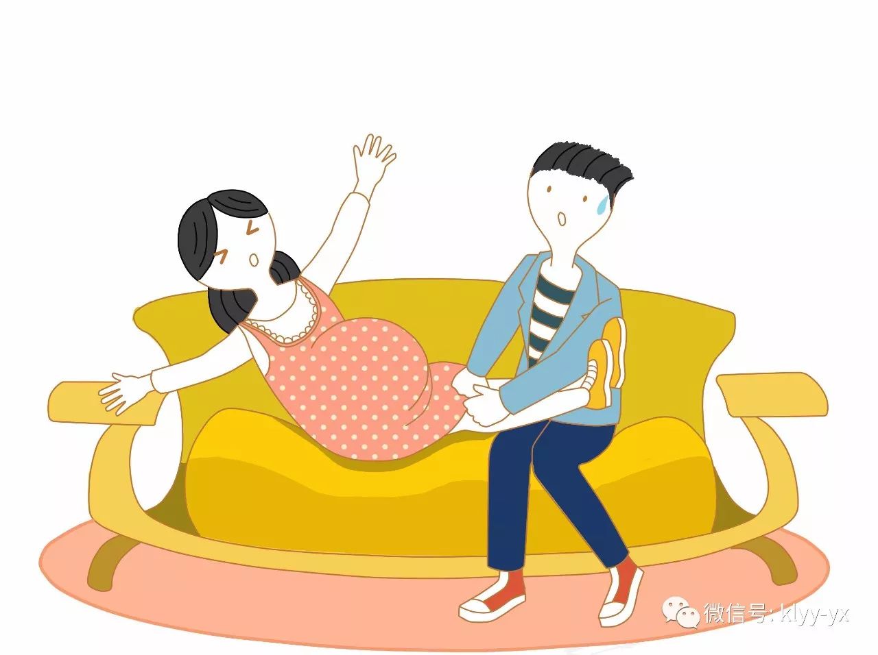 临产之前，别说你还不知道这些