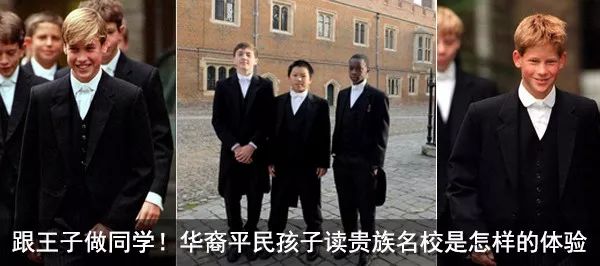 被授予英国勋章名人,被授予共和国勋章获得者