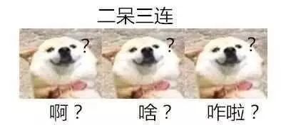 甭管做没做过推广，我只想知道这些东西是不是真的好用