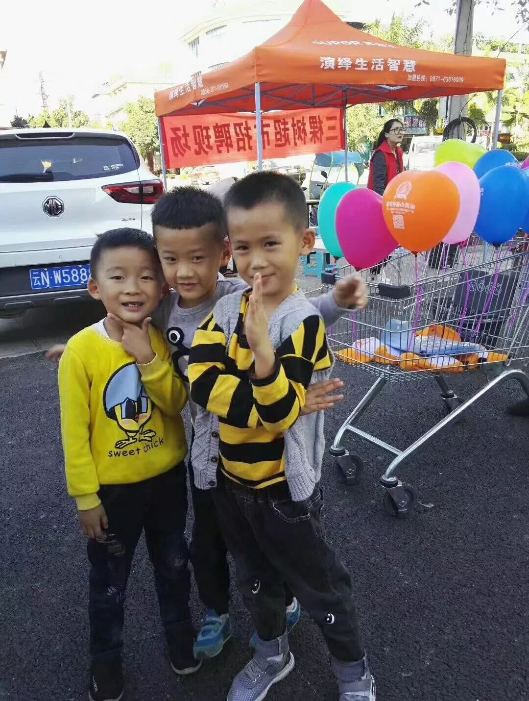 超市英语课堂,超市英语老师