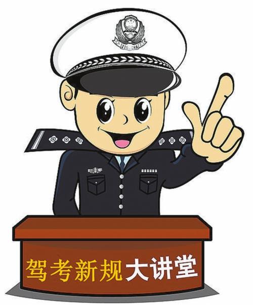 科目二考完可以立马预约科目三吗,b2科目二合格后多久能预约科目三