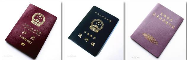 无需提供材料即可签注居住证,无需户口办护照