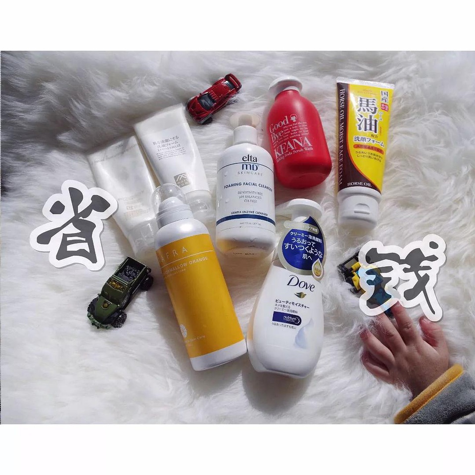 豆瓣日记momo,平价洁面推荐豆瓣